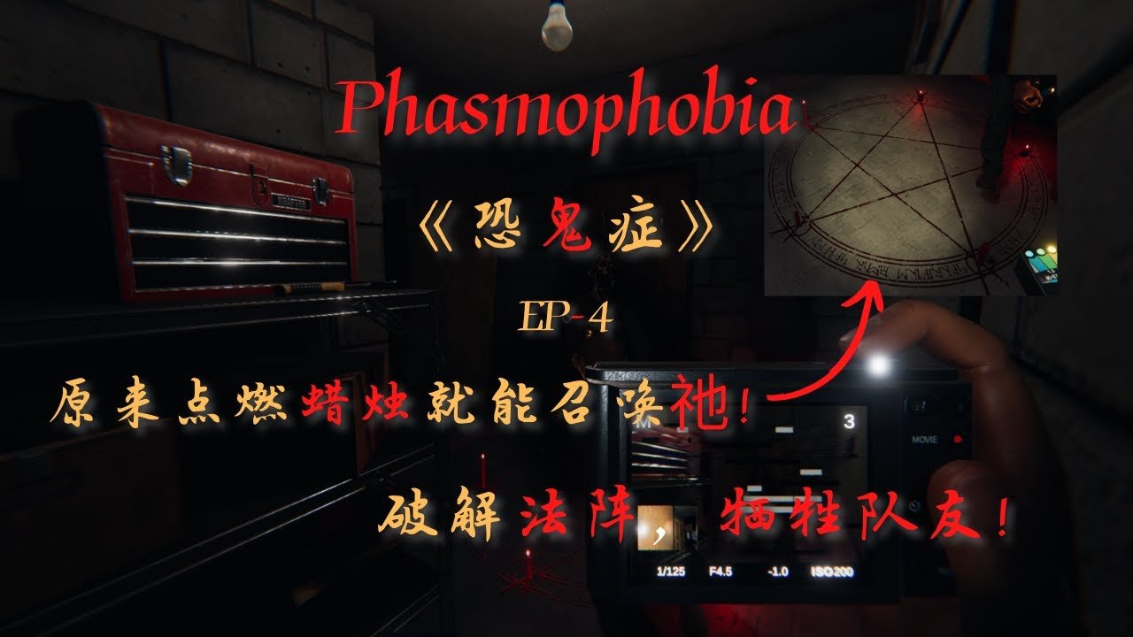 幸福工厂 豪华版 截图15