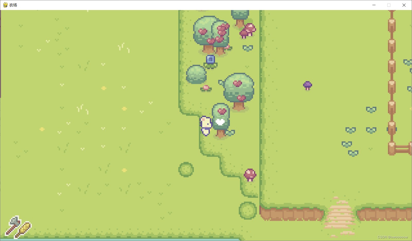 我的世界 年度版 截图11