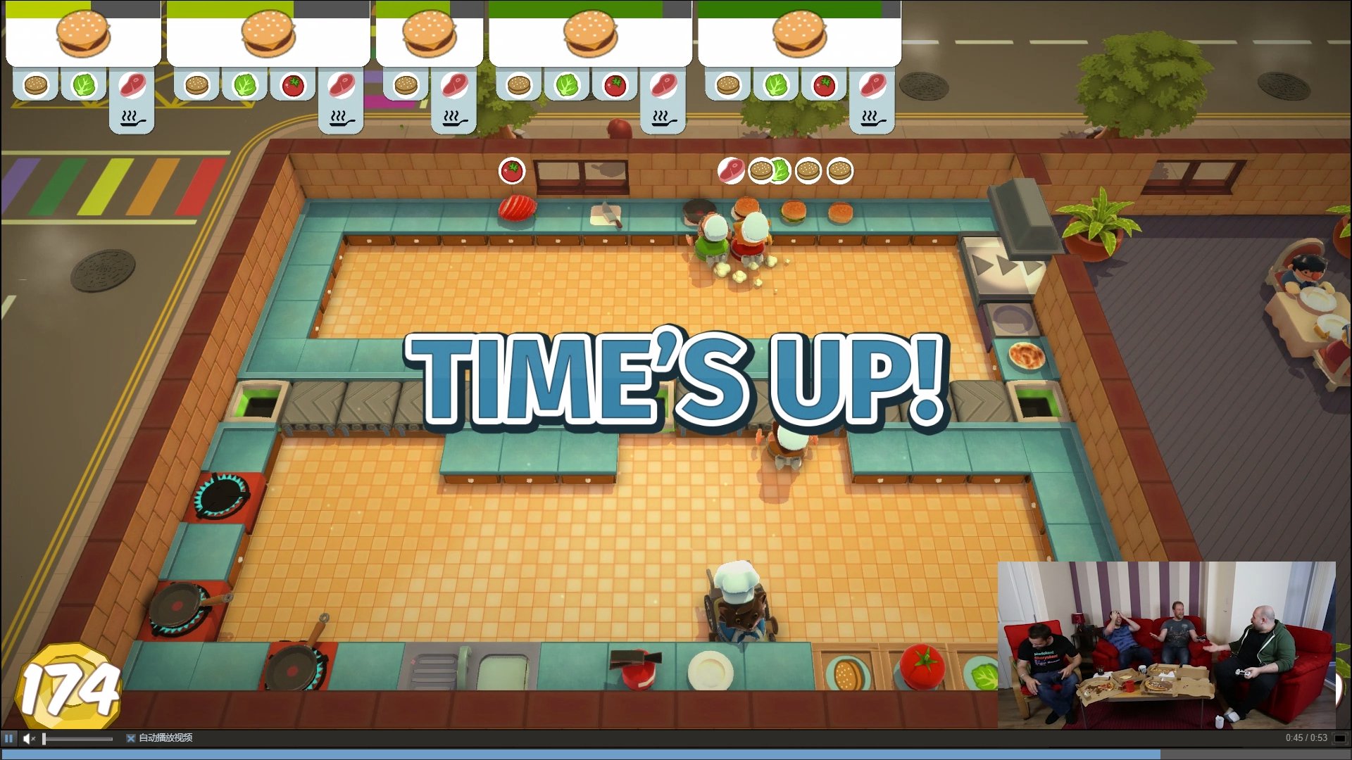 幸福工厂 豪华版 截图4