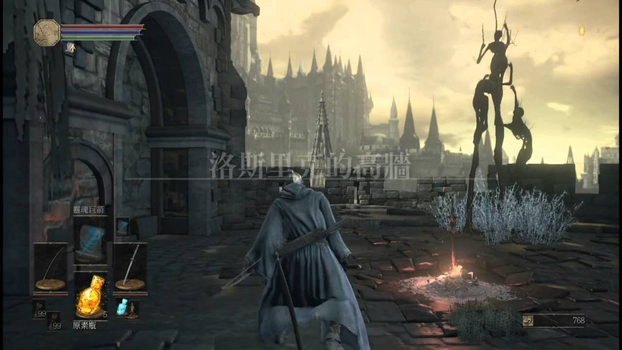 空洞骑士 重制版 截图6