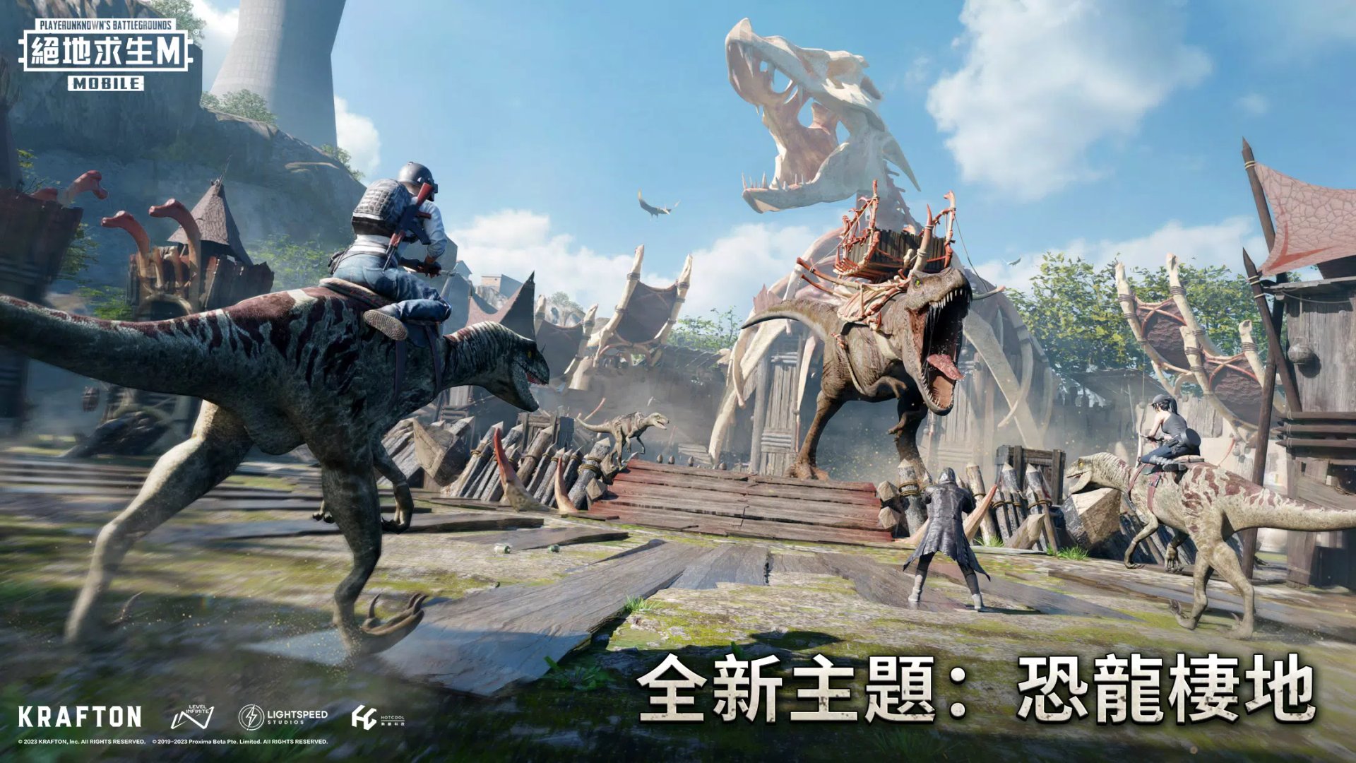 底特律：成为人类 完整版 截图8