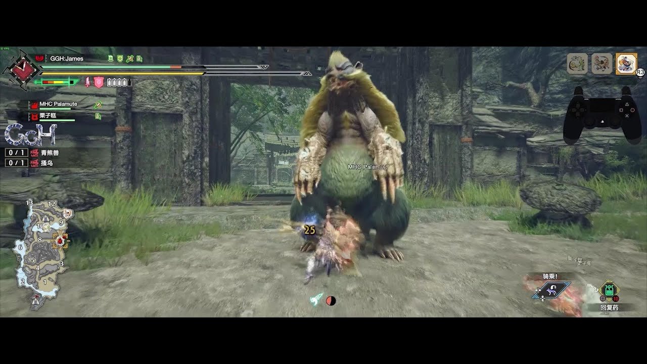 深岩银河 重制版 截图14