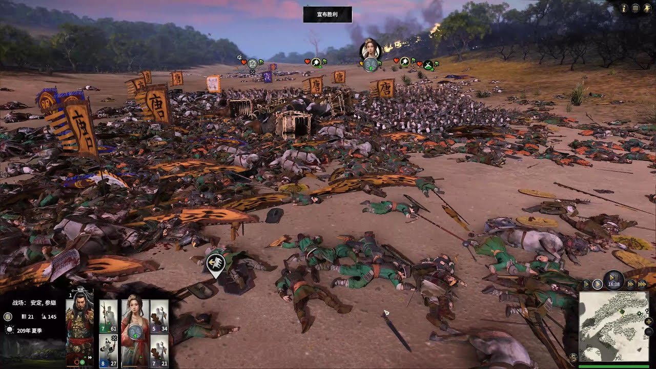 赛博朋克2077 截图7