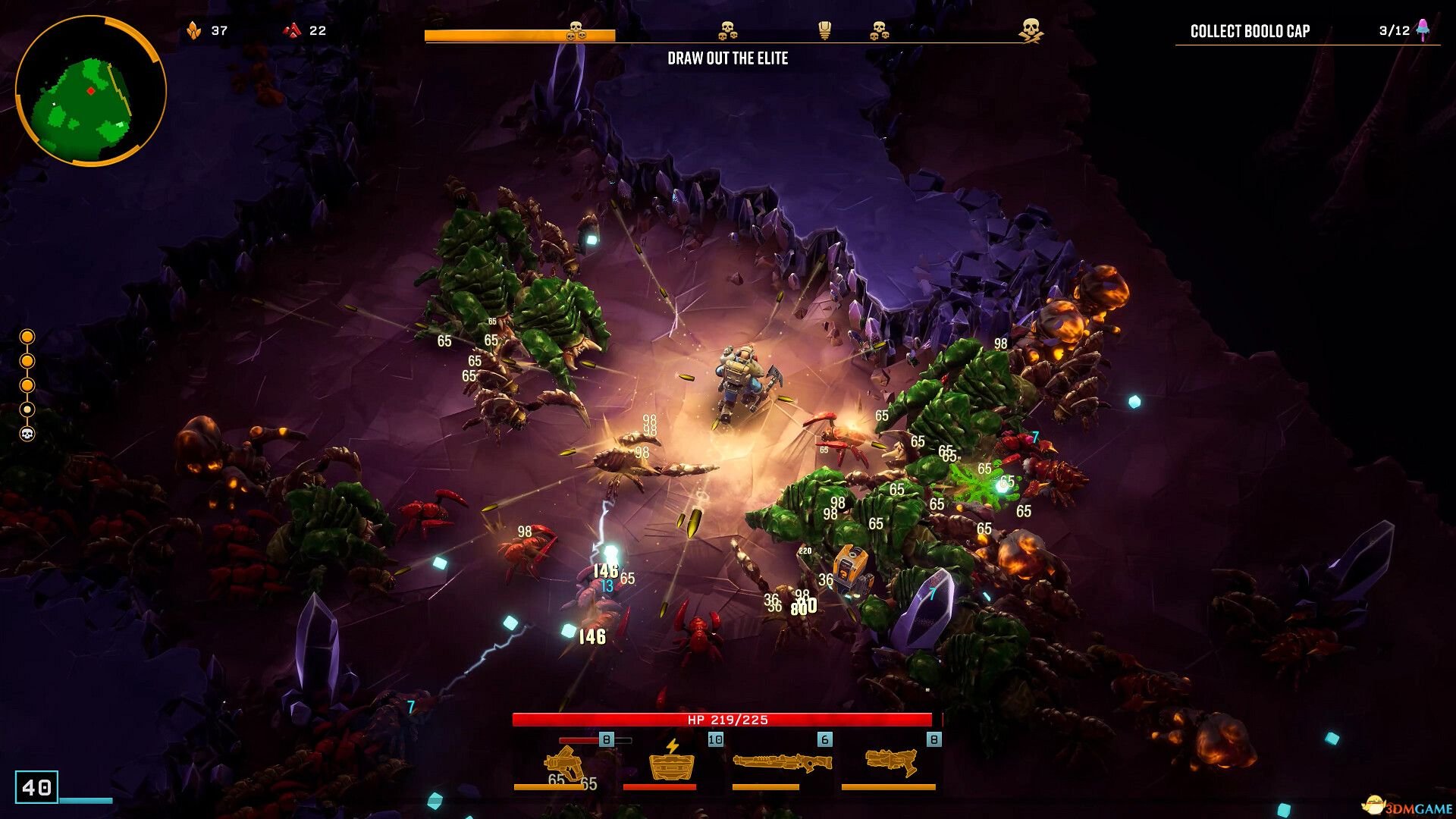 双人成行 终极版 截图1