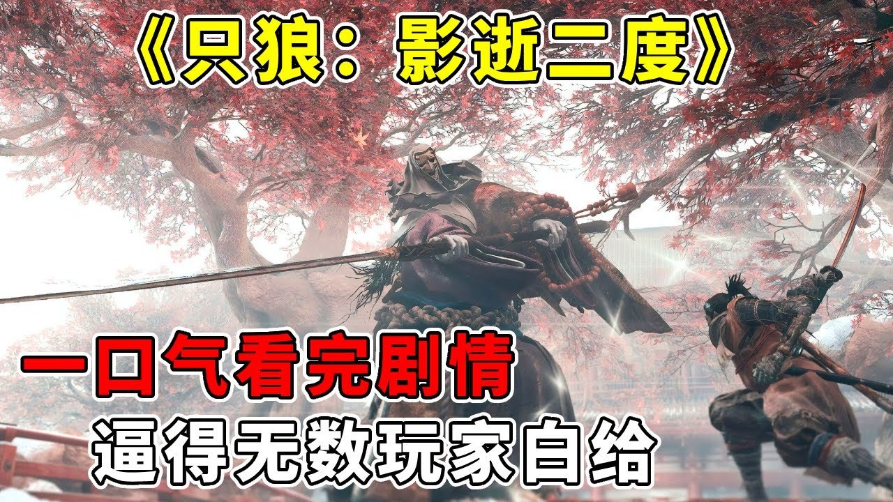 DOTA2 豪华版 截图11