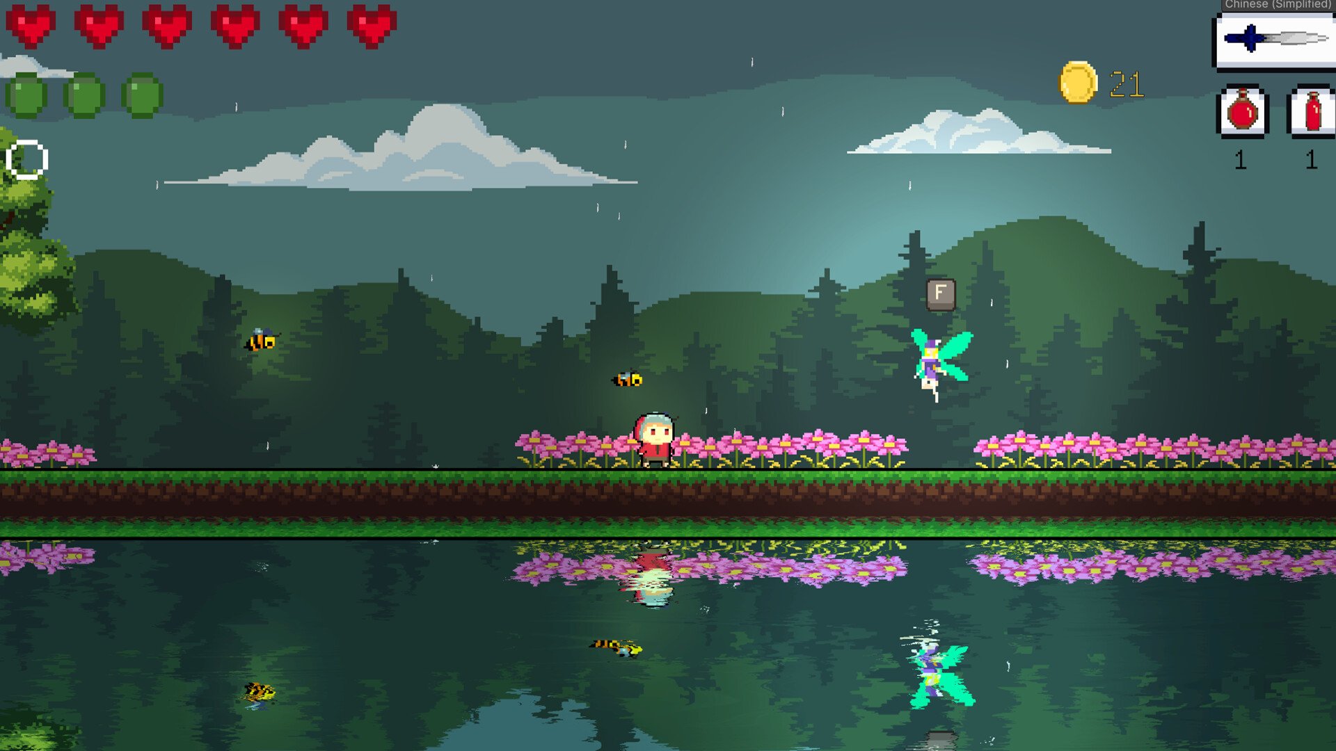 幸福工厂 豪华版 截图3