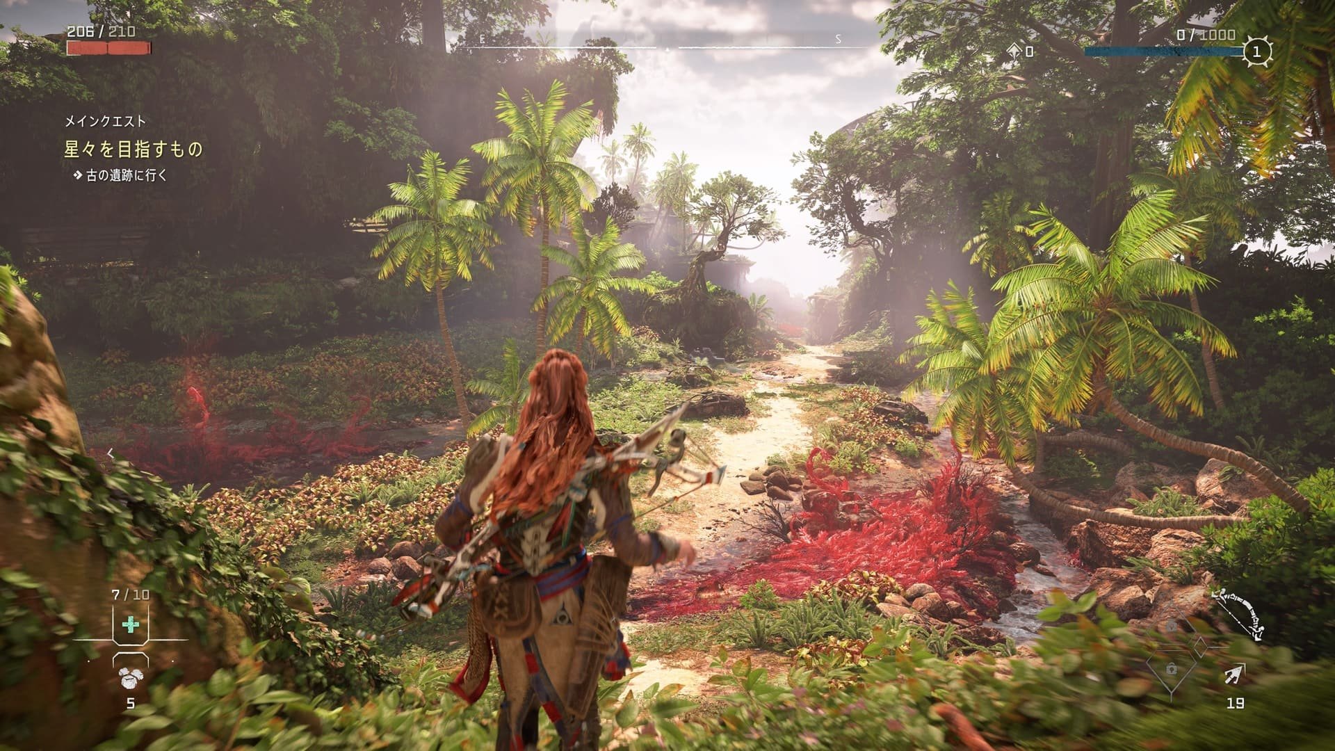 幸福工厂 豪华版 截图16