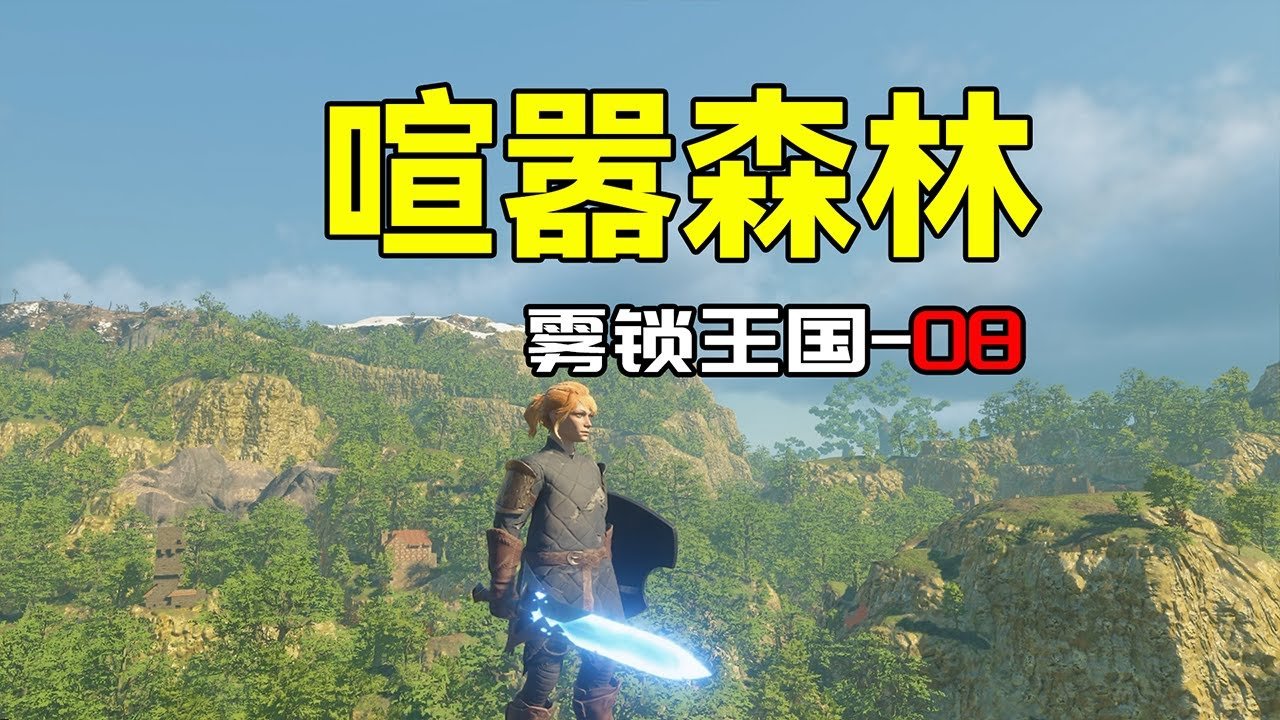 幸福工厂 豪华版 截图18