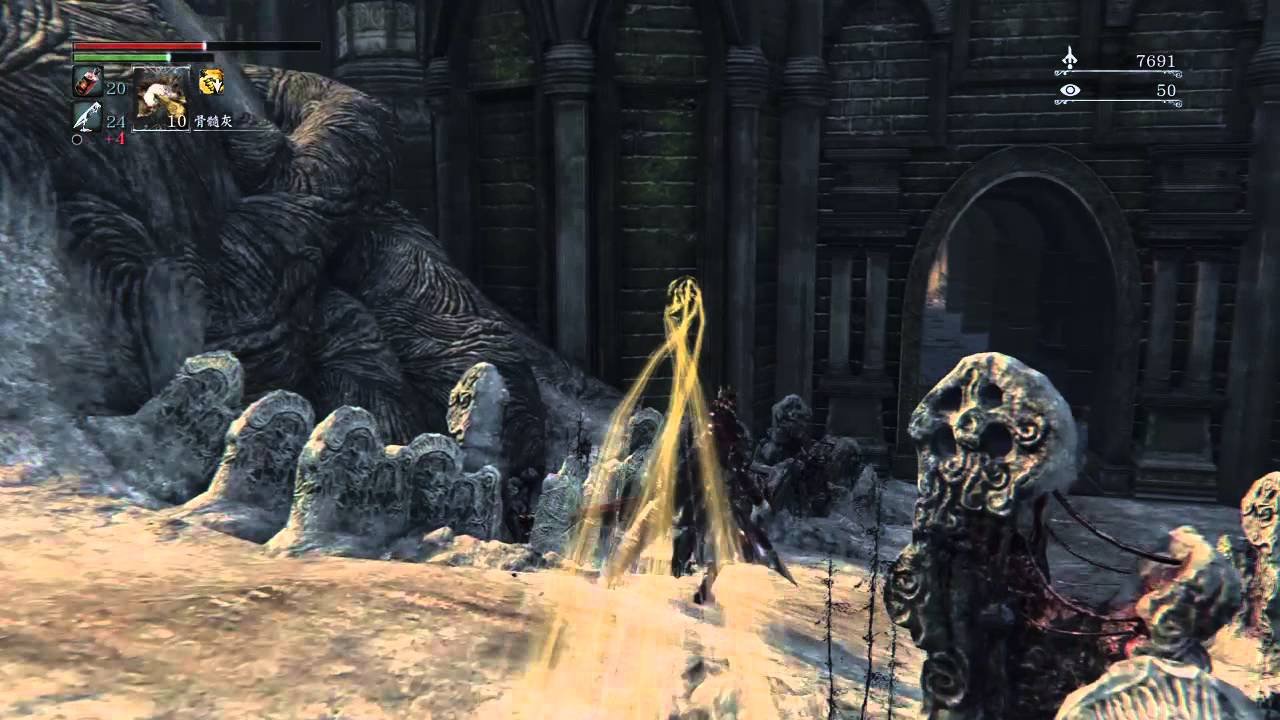 死亡搁浅 年度版 截图14