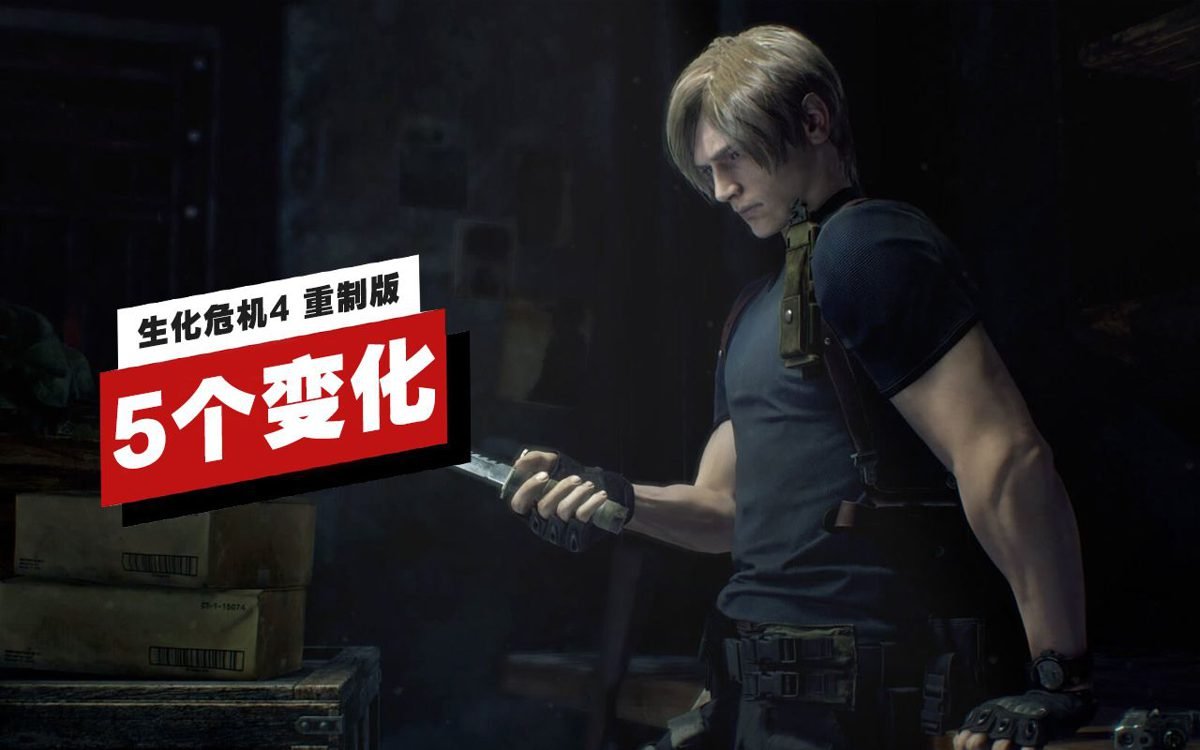 巫师3：狂猎 完整版 截图2