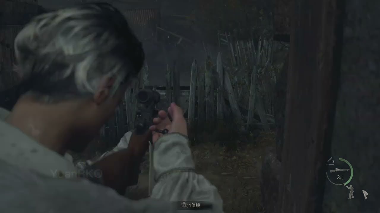 巫师3：狂猎 完整版 截图13