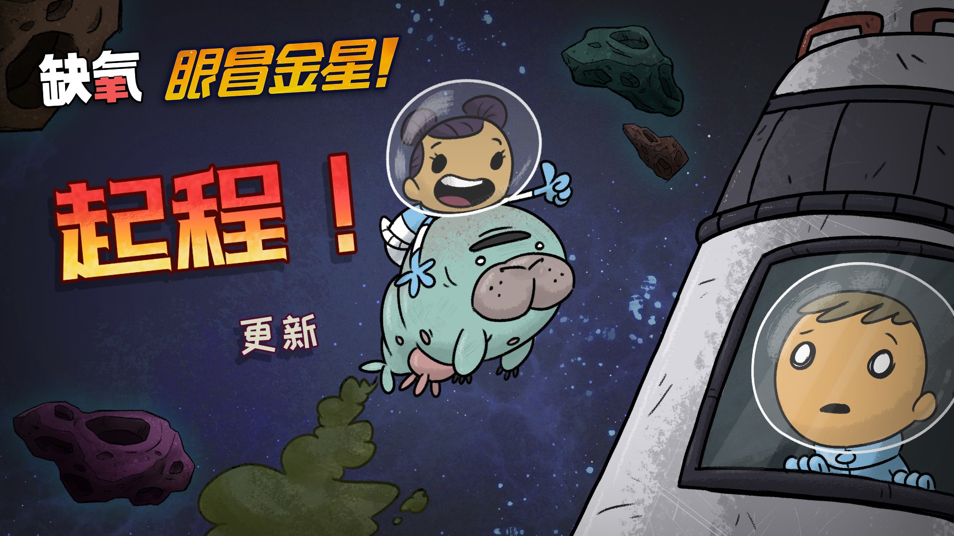 文明6 终极版 截图19