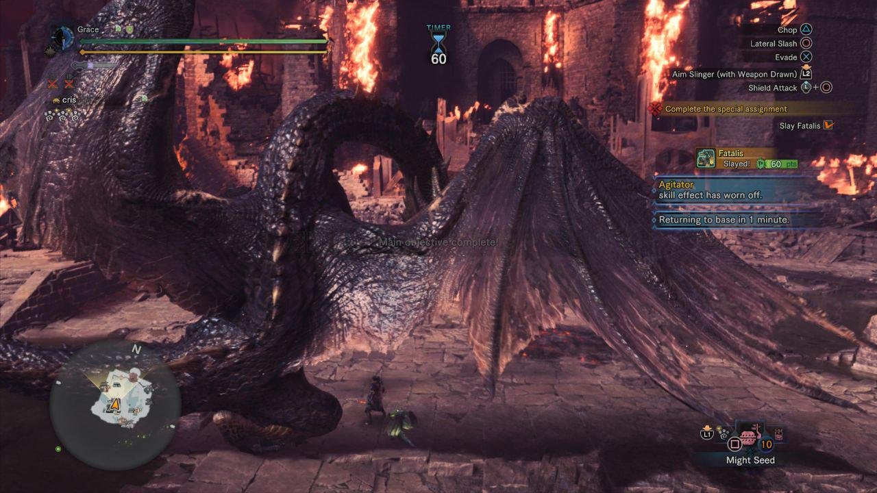 堡垒之夜 豪华版 截图12