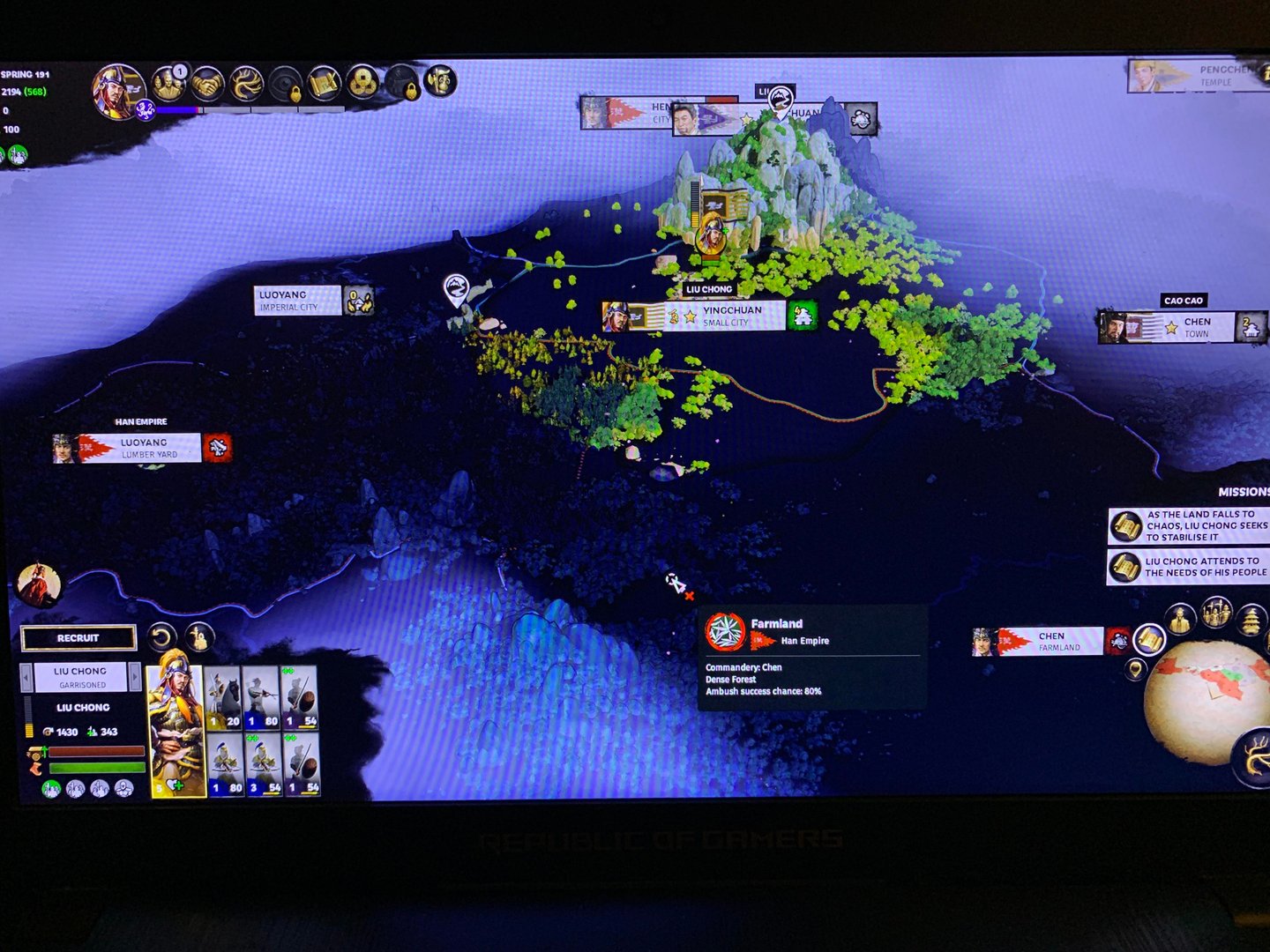 塞尔达传说：旷野之息 年度版 截图22