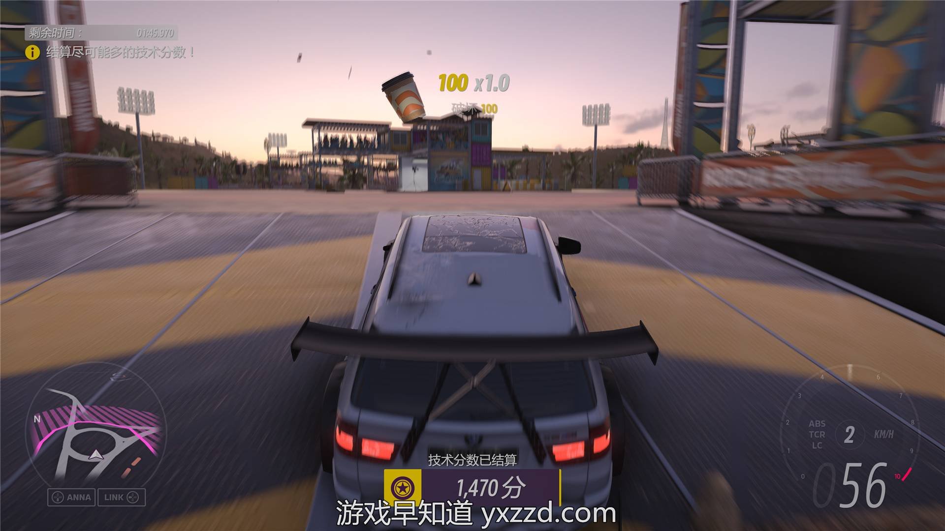 幸福工厂 豪华版 截图4