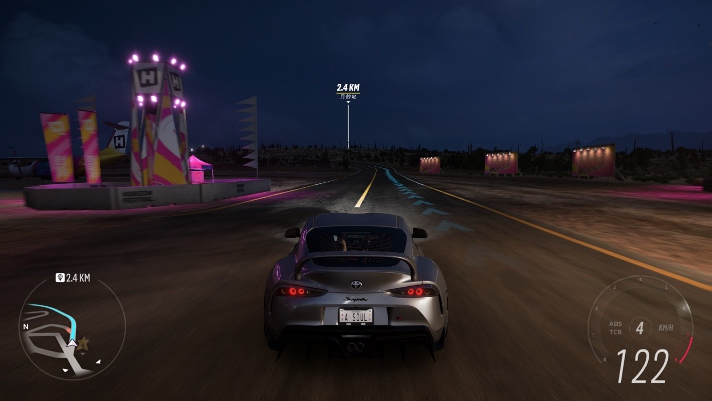 幸福工厂 豪华版 截图7