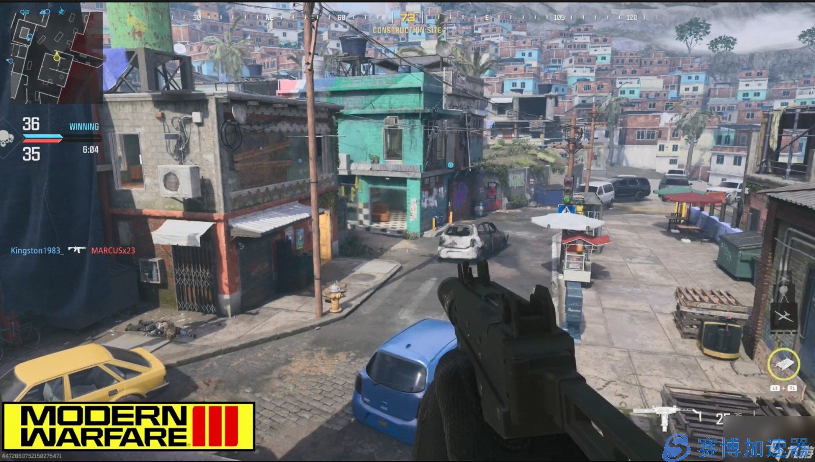 糖豆人：终极淘汰赛 豪华版 截图22