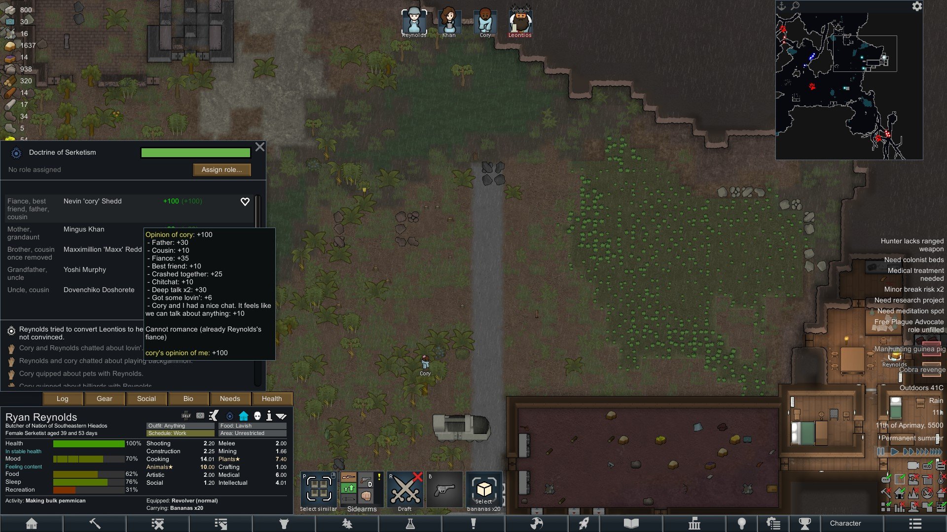 守望先锋2 完整版 截图8