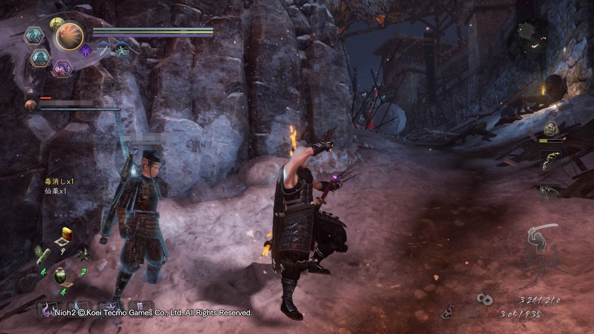 深岩银河 重制版 截图8