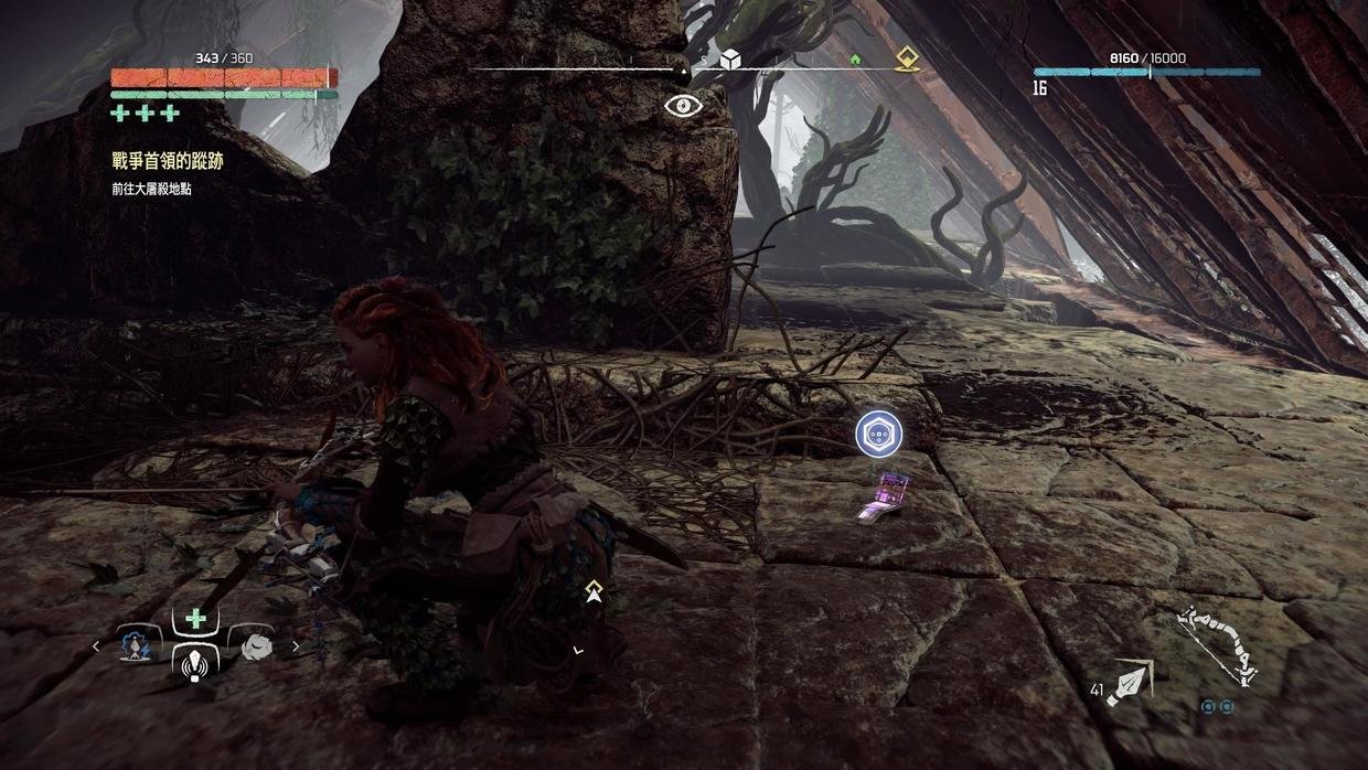 空洞骑士 重制版 截图19