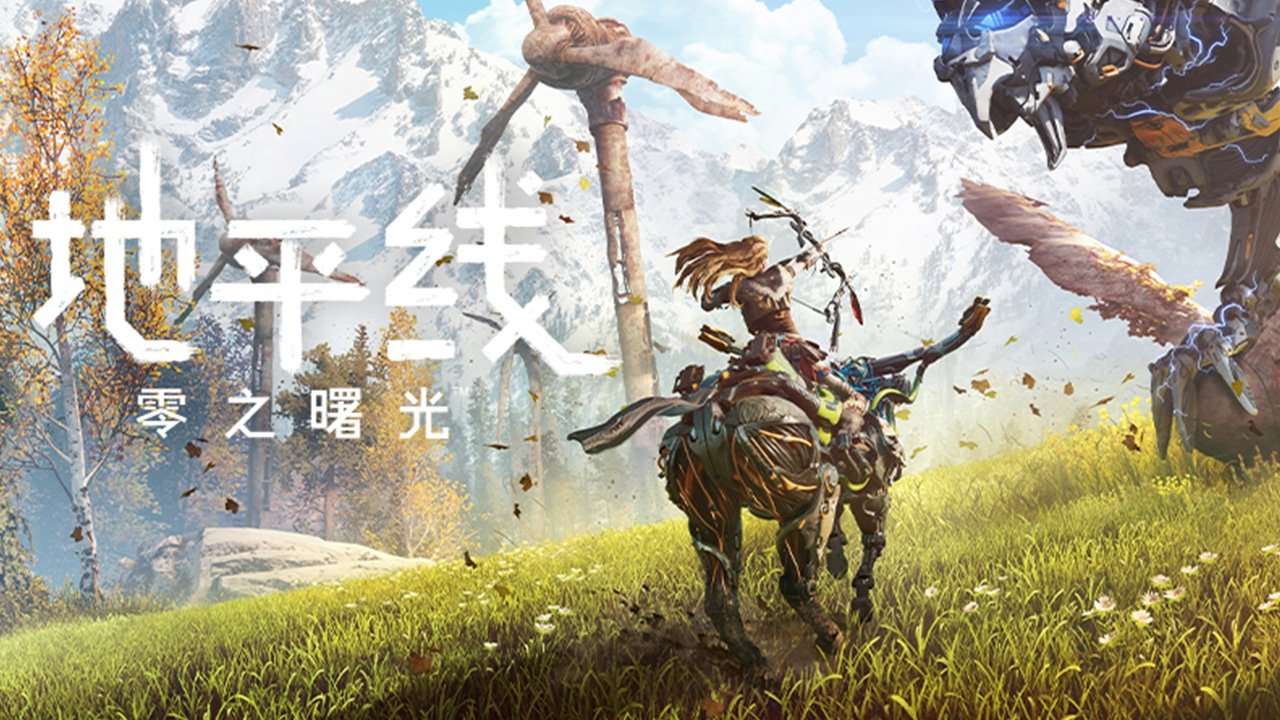 空洞骑士 重制版 截图22