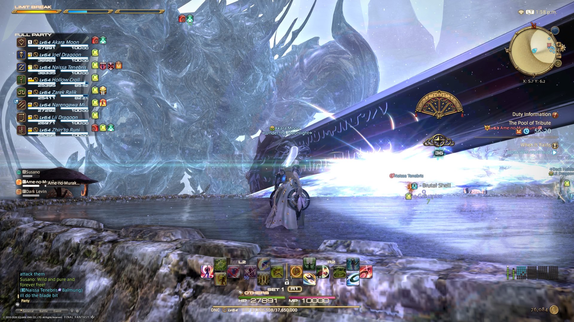 幸福工厂 豪华版 截图14