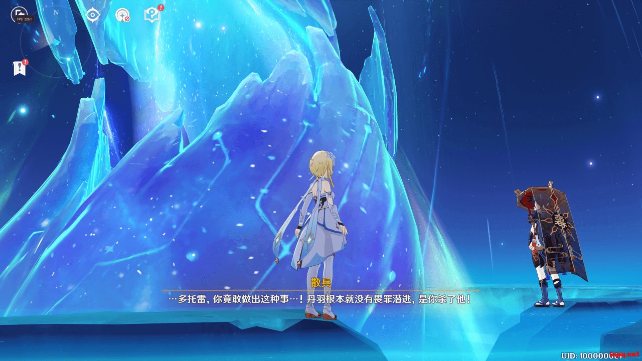 泰拉瑞亚 豪华版 截图17