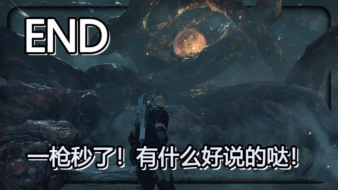 对马岛之魂 截图23