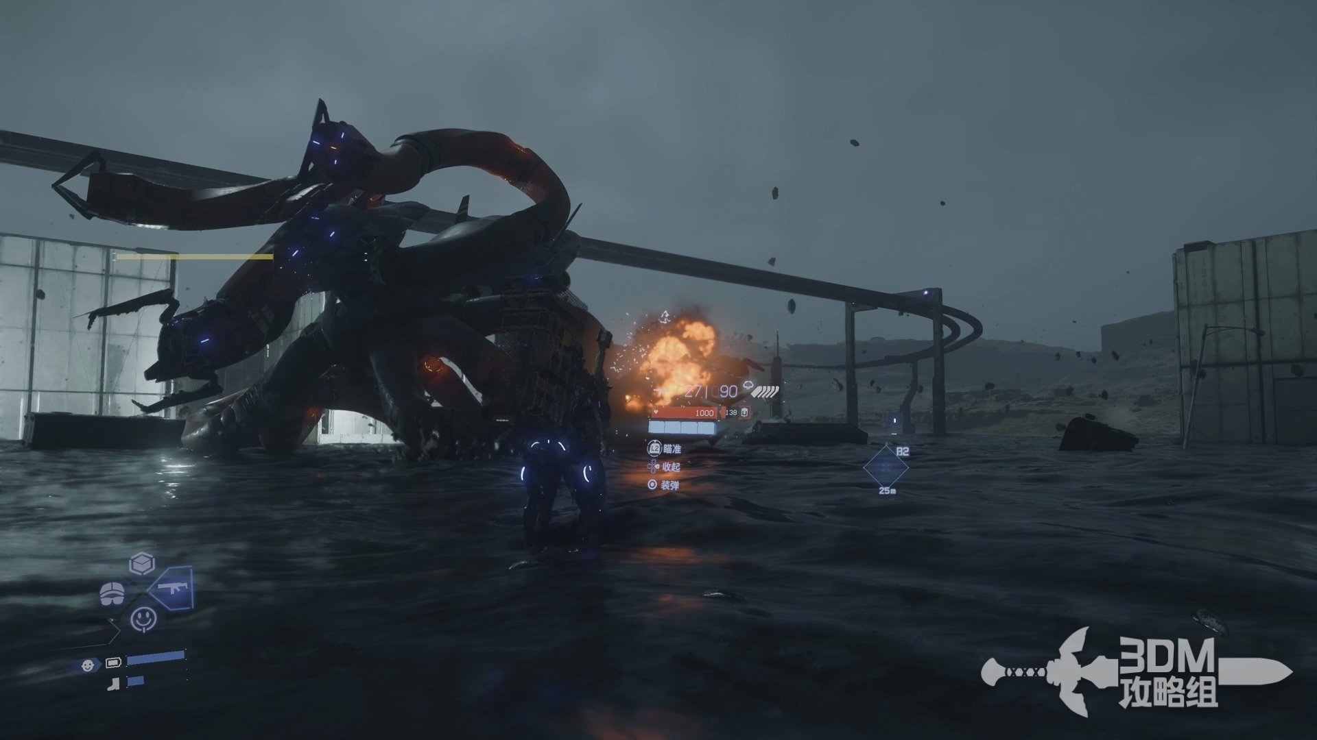 文明6 终极版 截图9