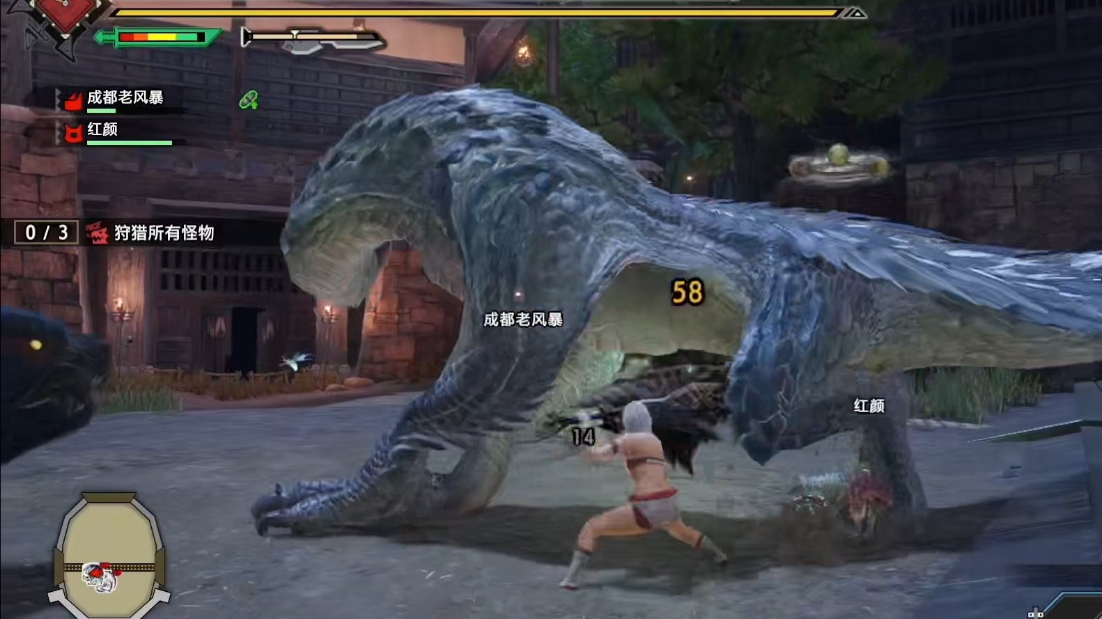 只狼：影逝二度 重制版 截图17