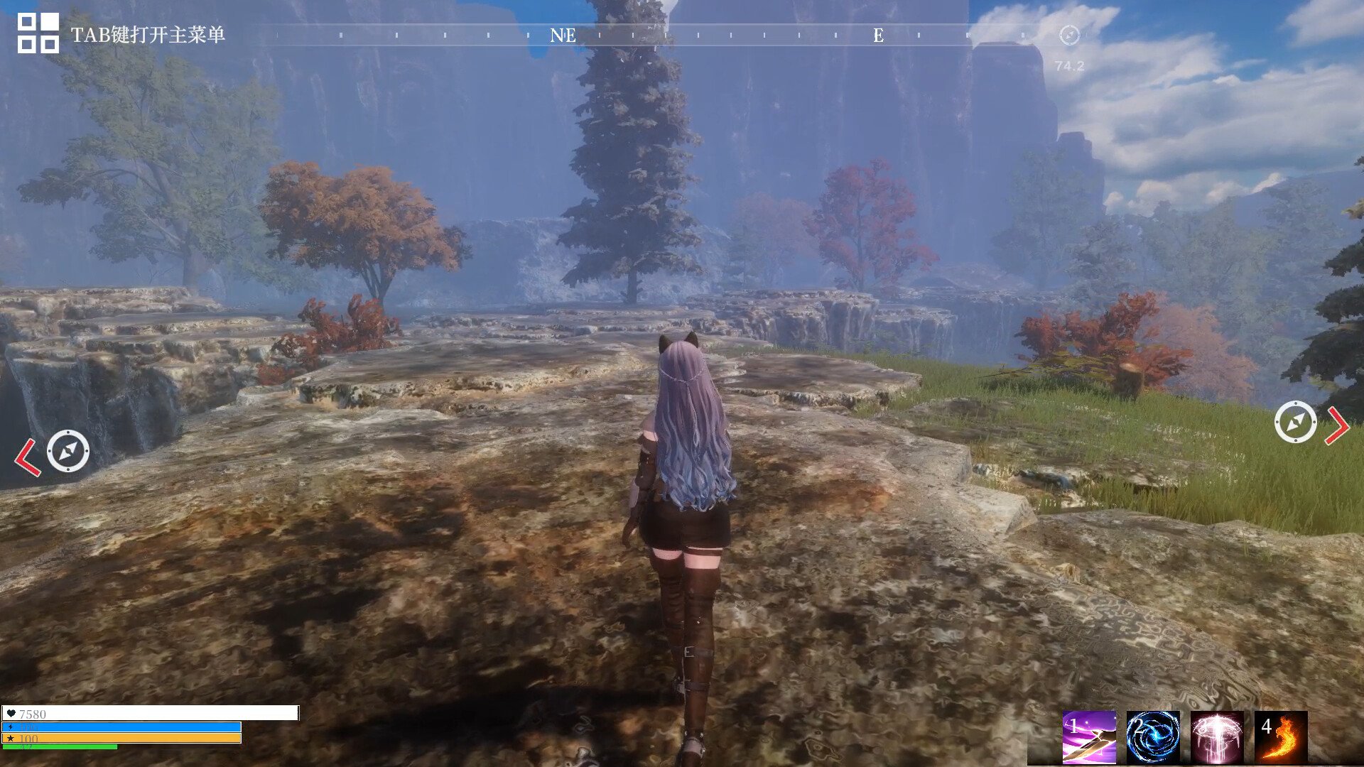 深岩银河 豪华版 截图16