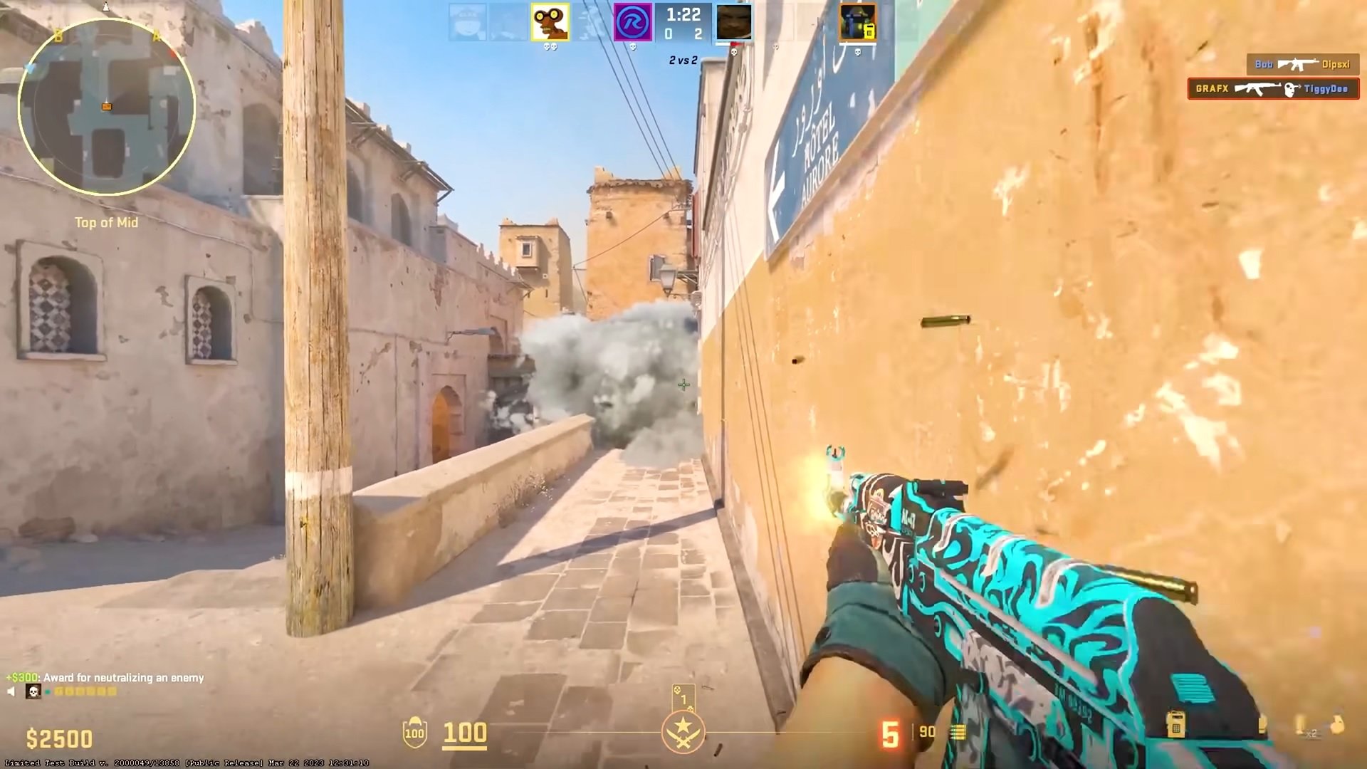 双人成行 终极版 截图8