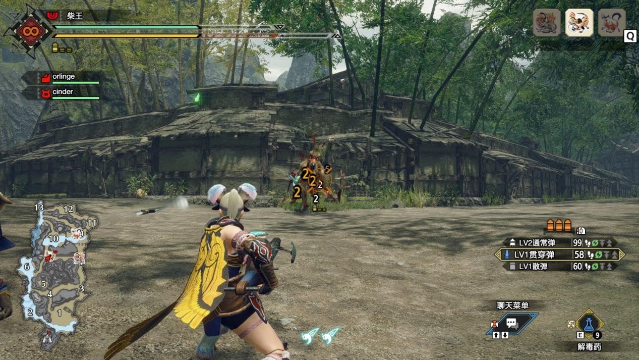 巫师3：狂猎 完整版 截图2