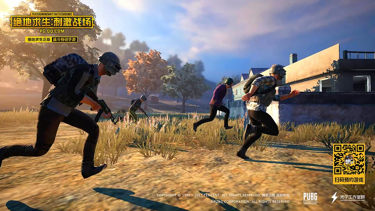 对马岛之魂 截图5