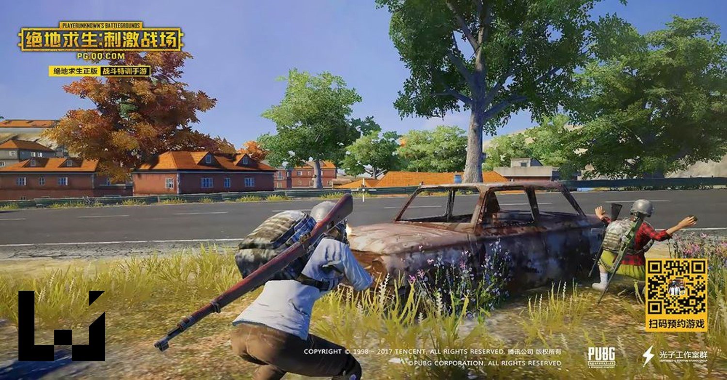 对马岛之魂 截图10