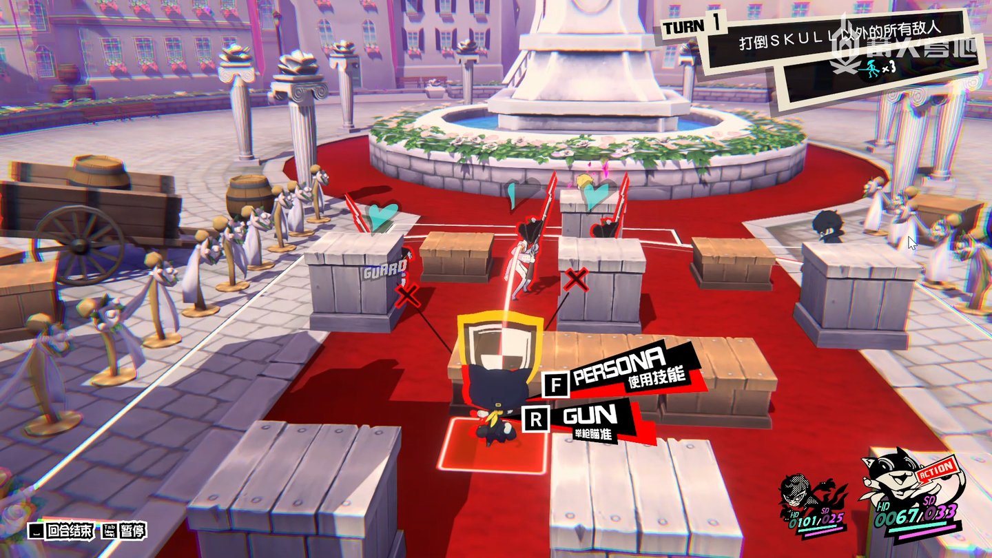 戴森球计划 截图18