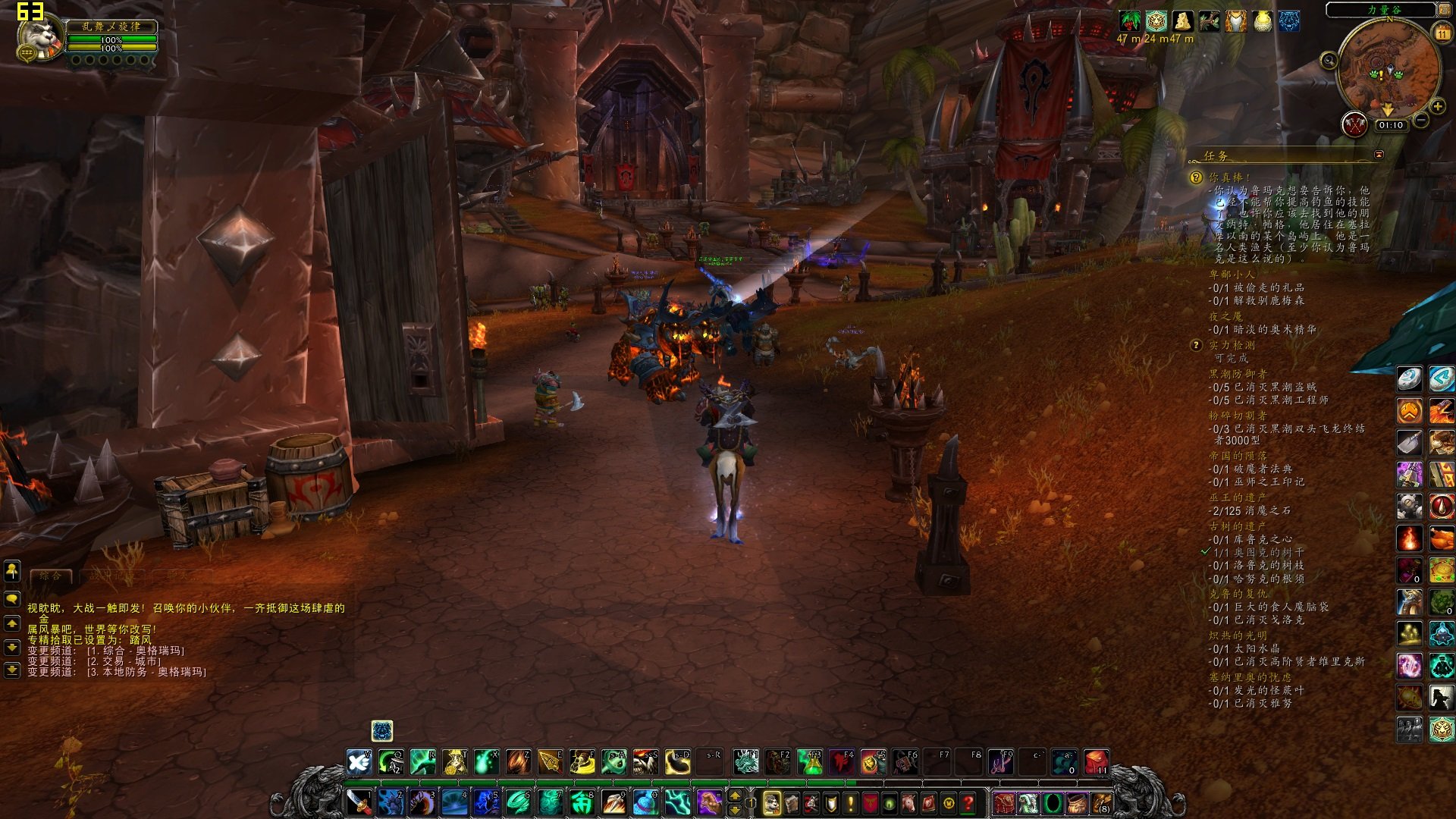 幸福工厂 豪华版 截图1