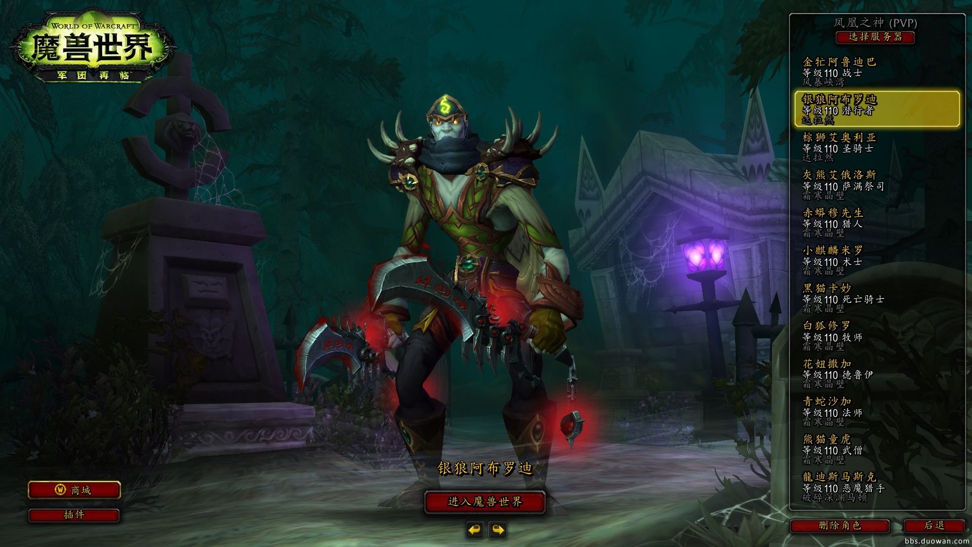 幸福工厂 豪华版 截图3