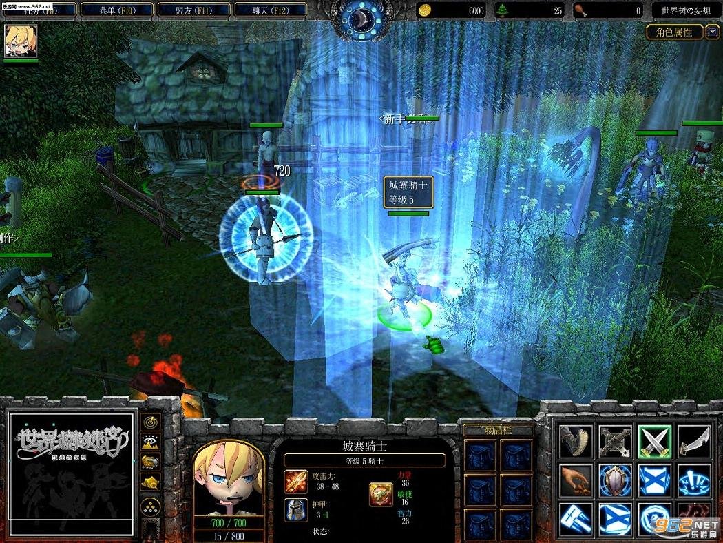 幸福工厂 豪华版 截图17