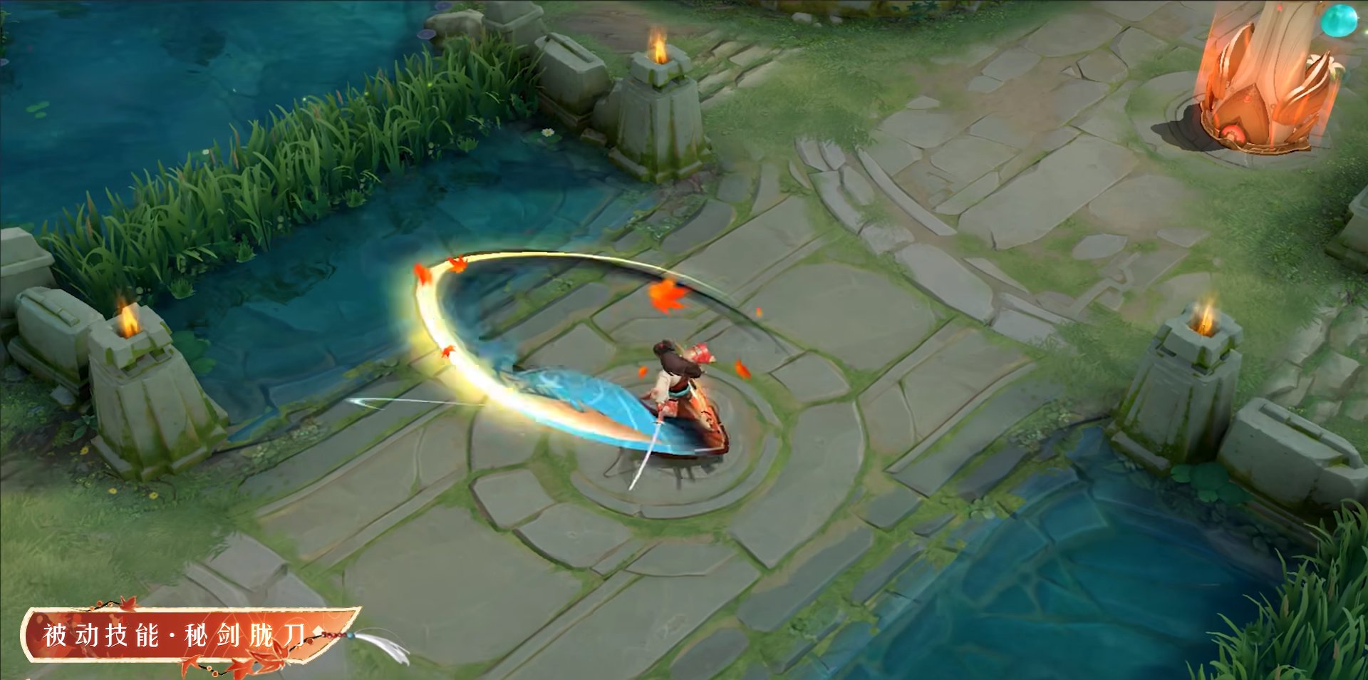 对马岛之魂 截图9