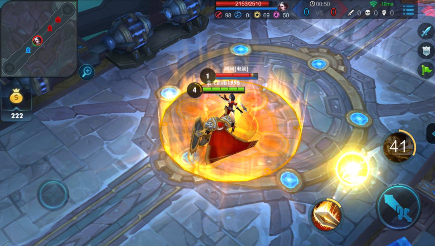 对马岛之魂 截图22