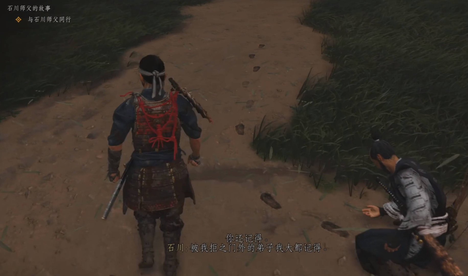 戴森球计划 终极版 截图15