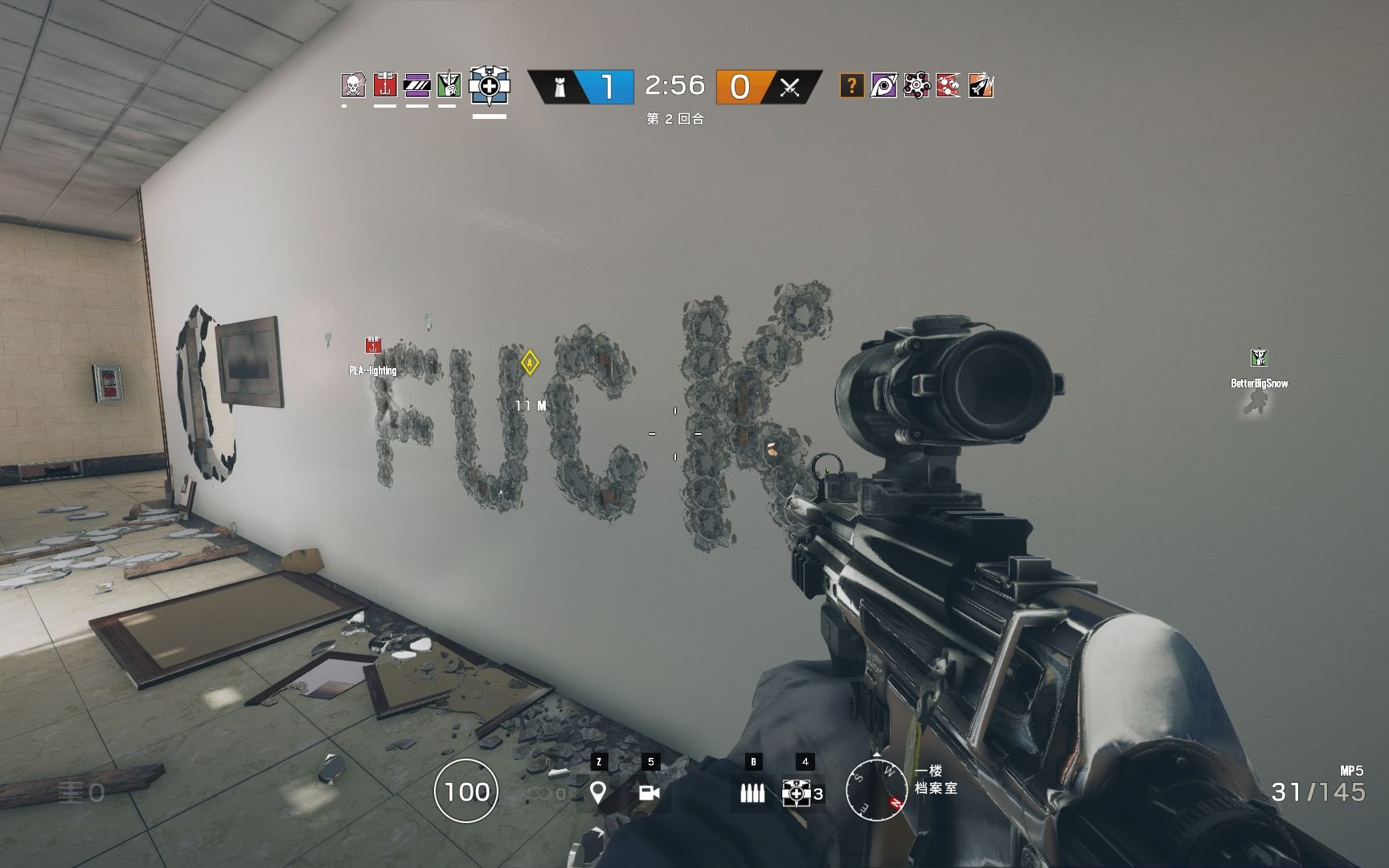 黑暗之魂3 豪华版 截图14