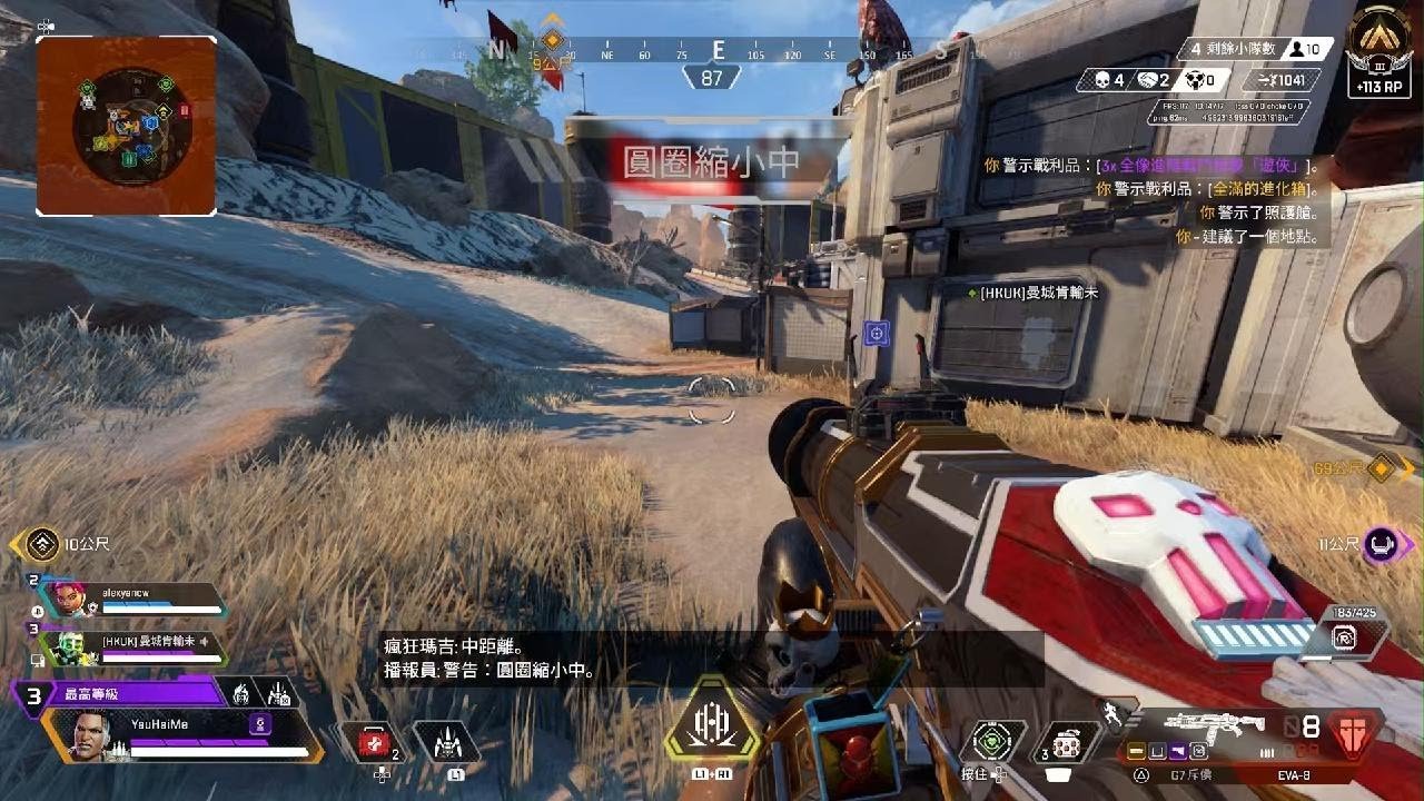 黑暗之魂3 豪华版 截图13