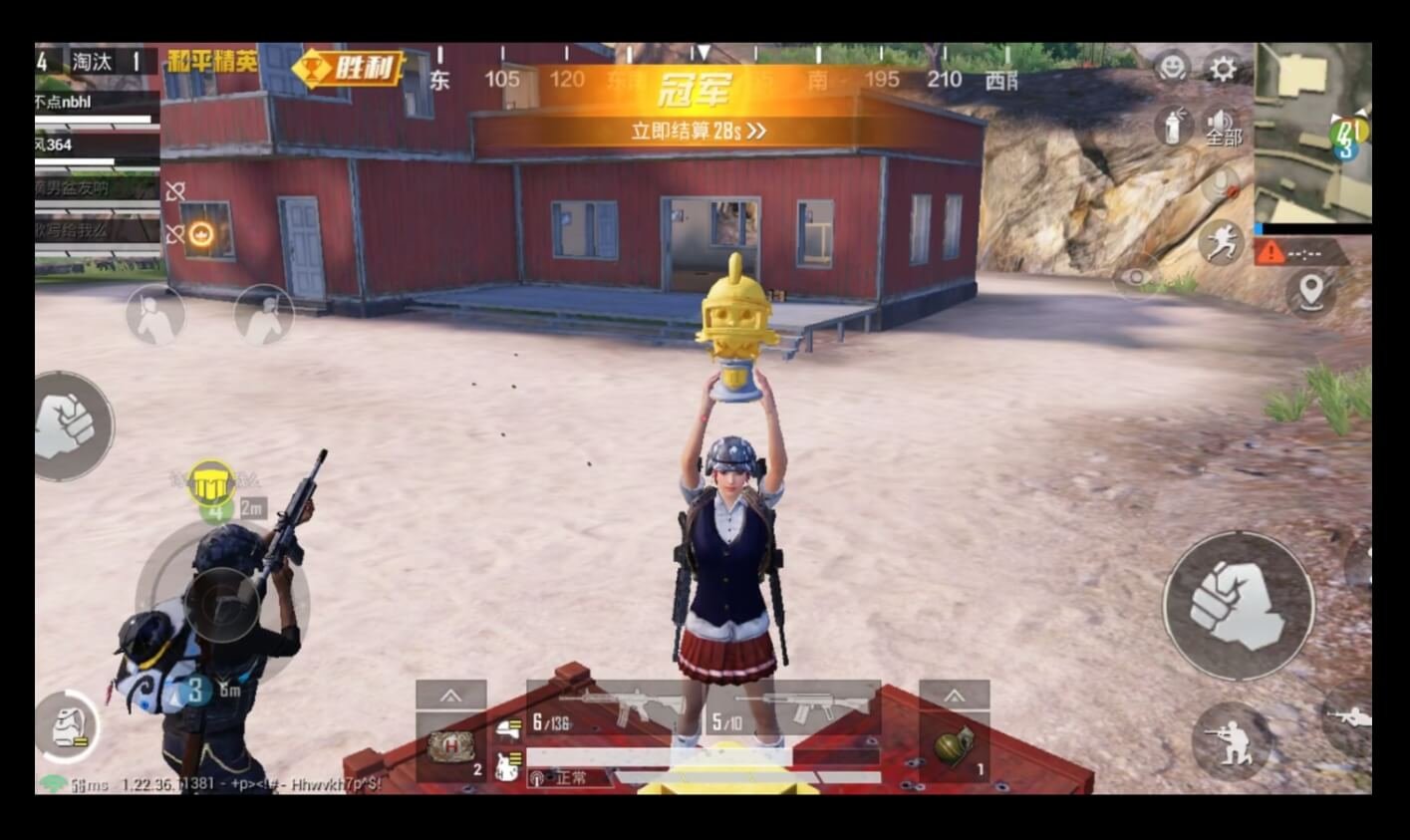 森林 完整版 截图11