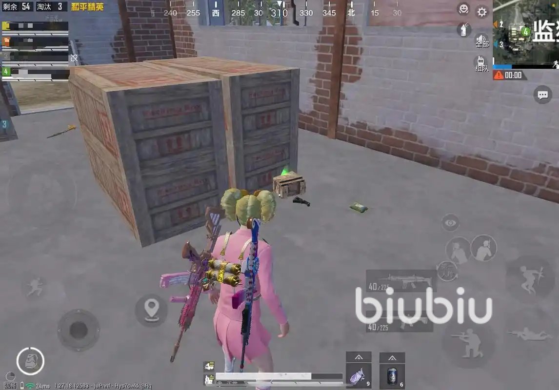 森林 完整版 截图20