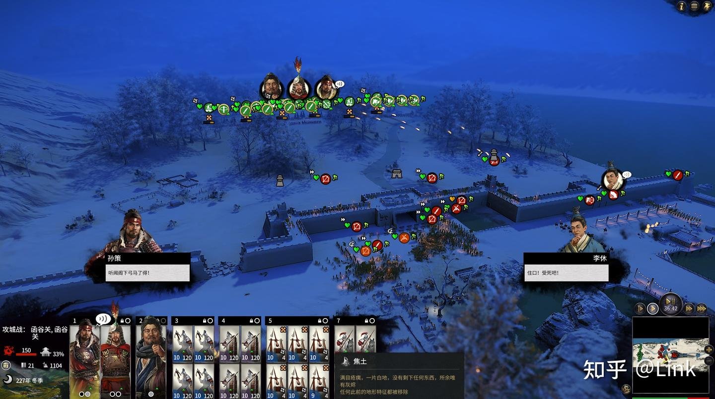 黑暗之魂3 豪华版 截图3