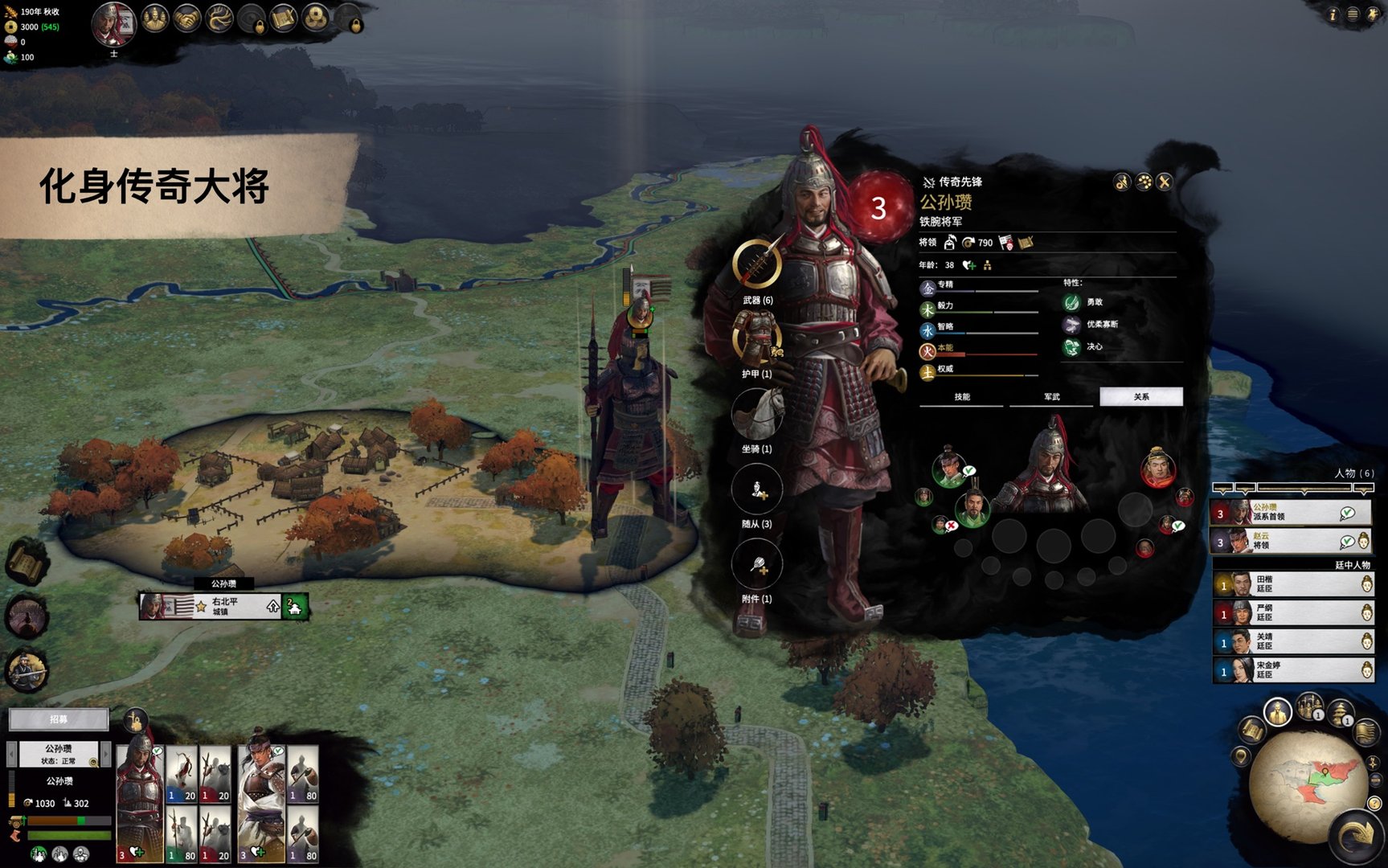 黑暗之魂3 豪华版 截图17