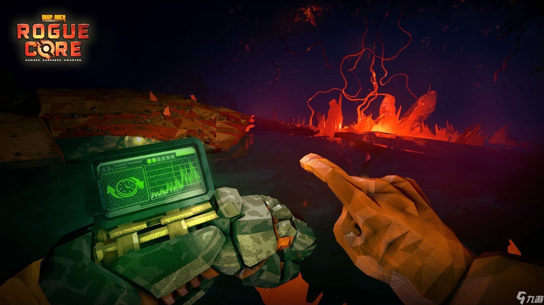 泰拉瑞亚 豪华版 截图11