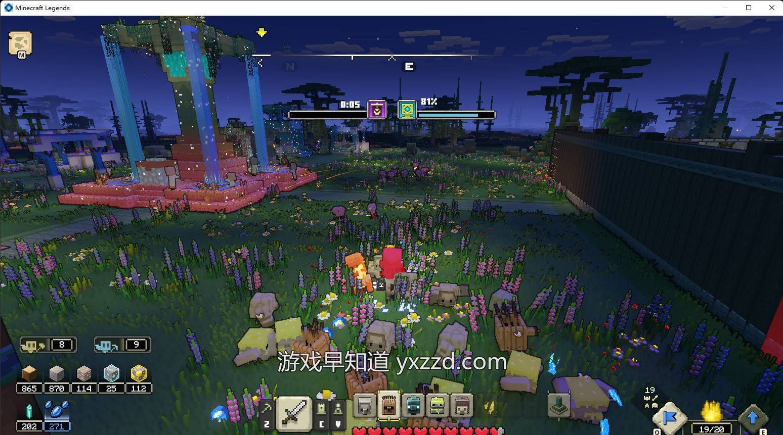 黑暗之魂3 重制版 截图10